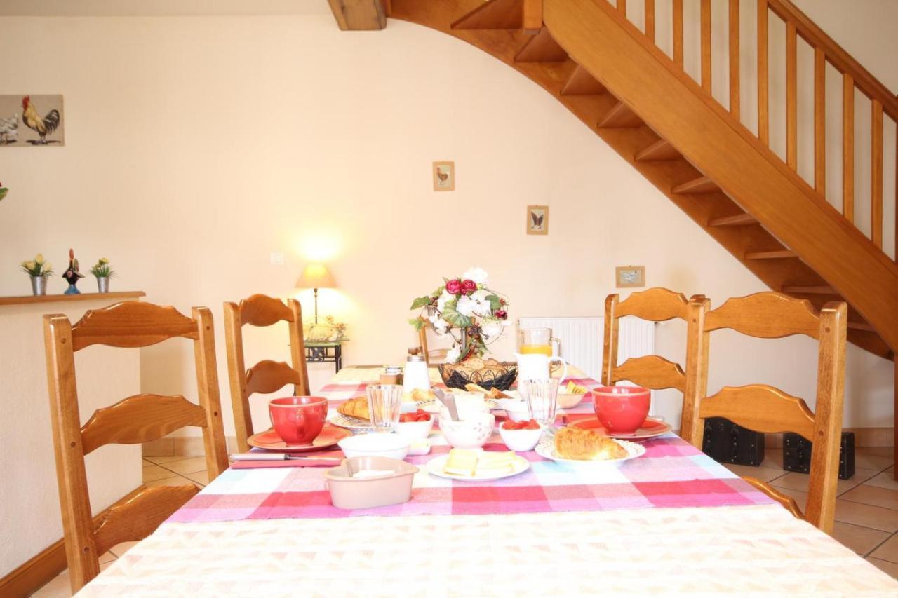 Logis De L'Orme Bed & Breakfast La Rochepot Exterior photo